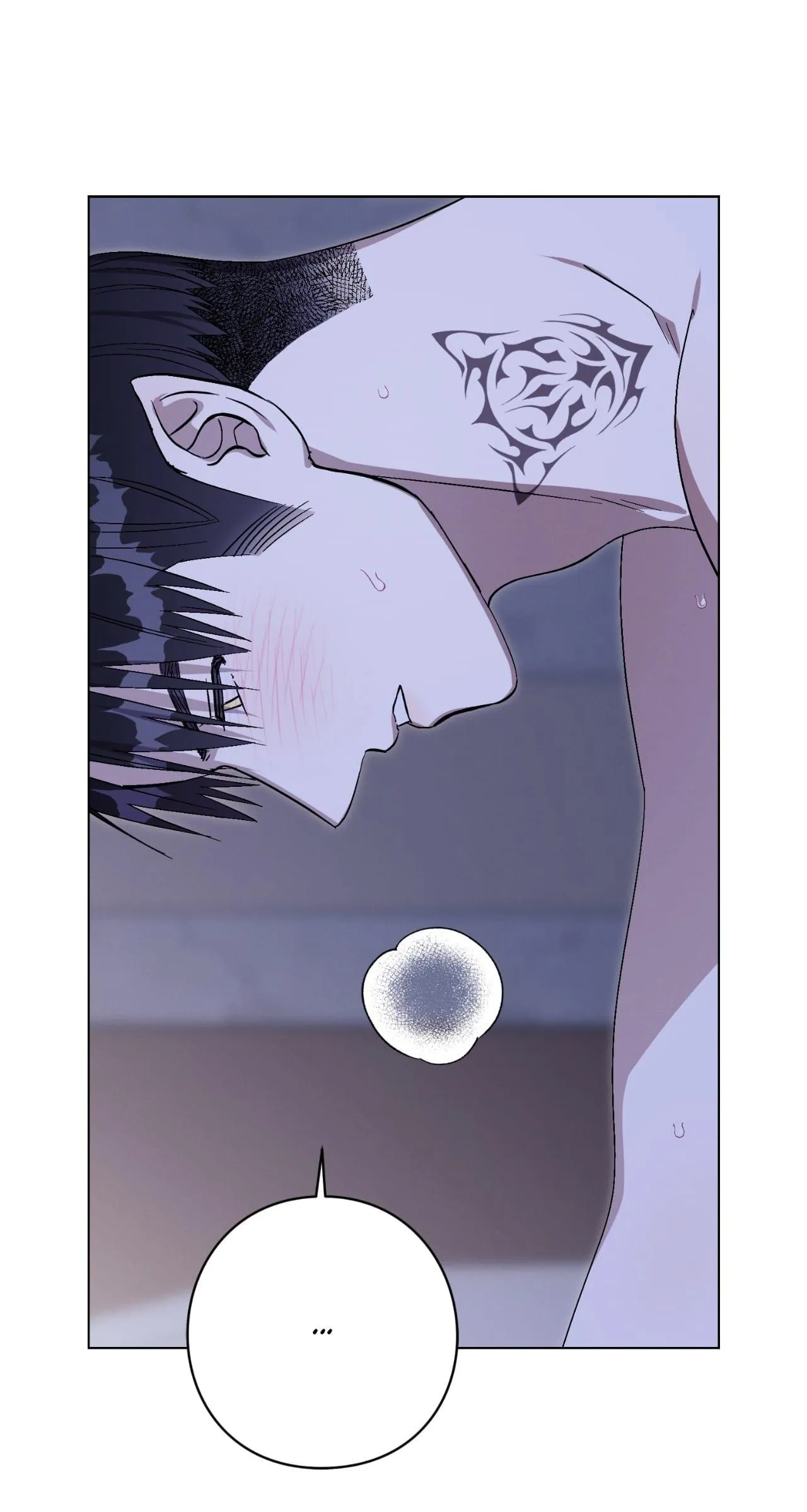 Read Aromatic Love chapter 59 image 47 on Lezhin