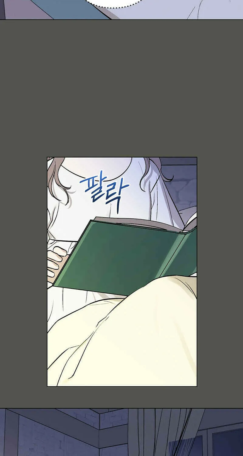 Read Aromatic Love chapter 6 image 24 on Lezhin