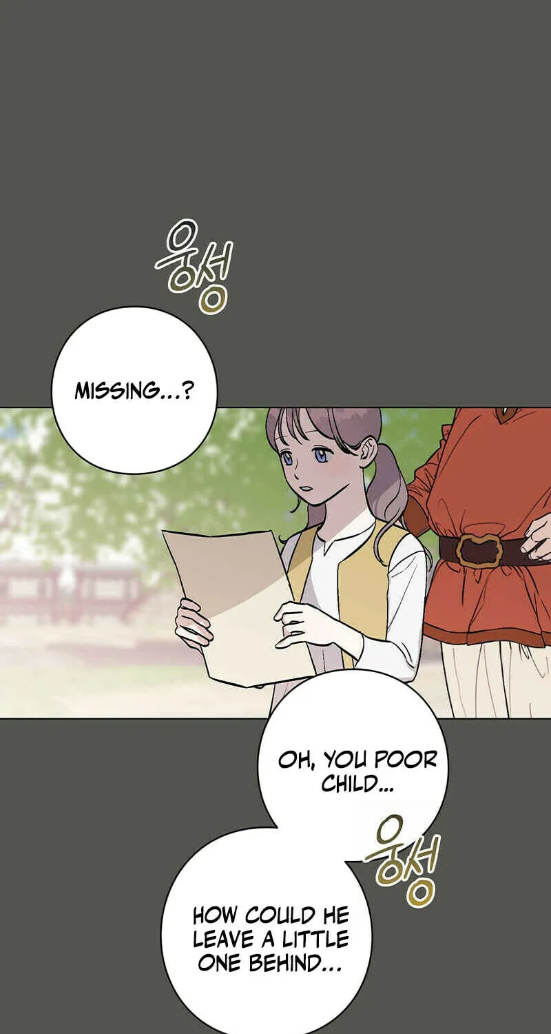Read Aromatic Love chapter 6 image 29 on Lezhin