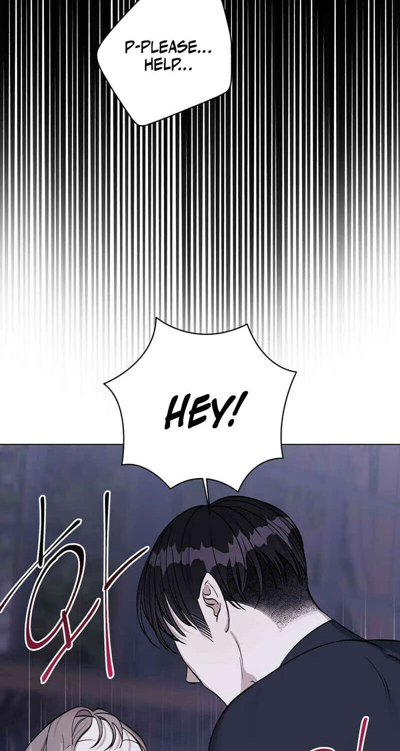 Read Aromatic Love chapter 6 image 44 on Lezhin