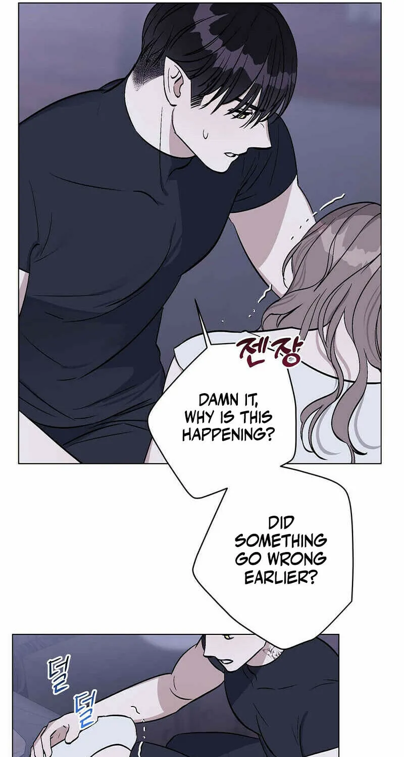 Read Aromatic Love chapter 6 image 48 on Lezhin
