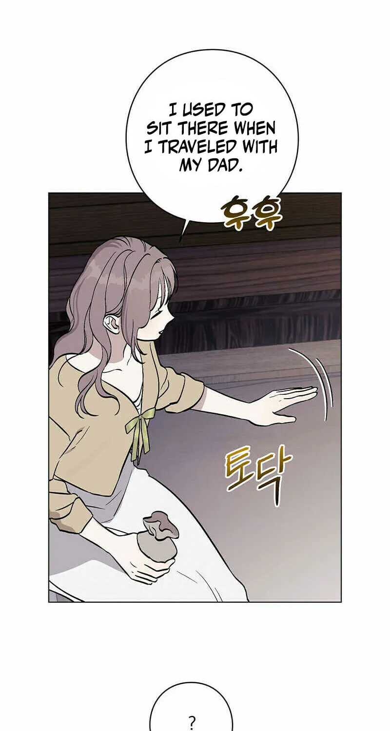 Read Aromatic Love chapter 6 image 5 on Lezhin