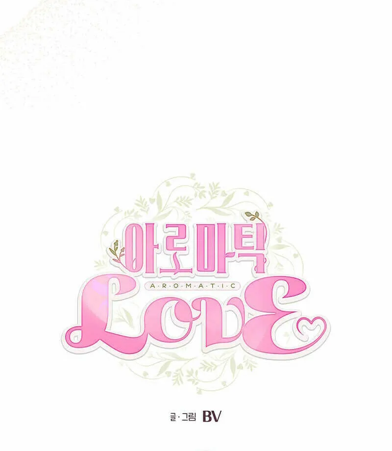 Read Aromatic Love chapter 6 image 9 on Lezhin