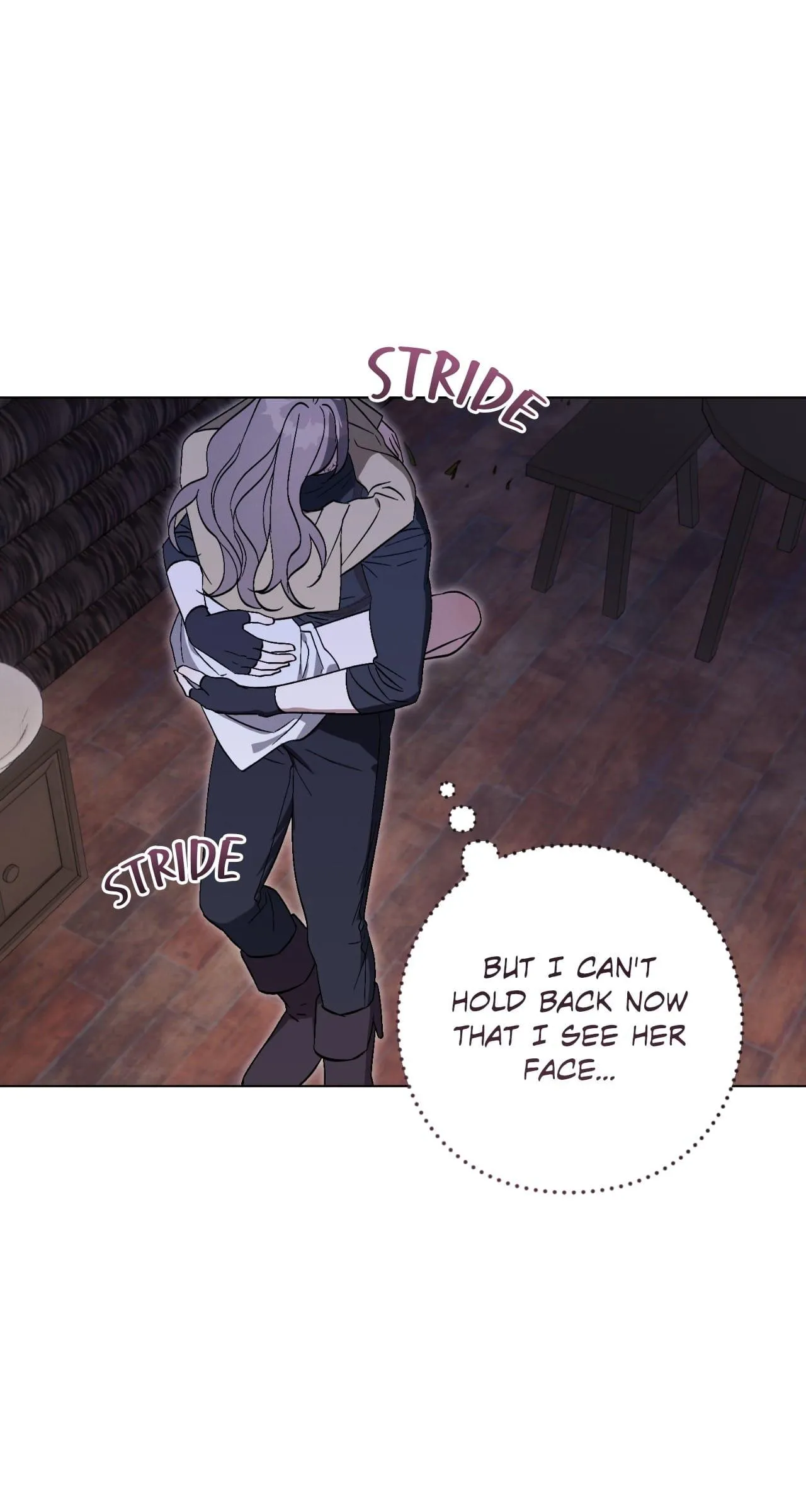 Read Aromatic Love chapter 61 image 52 on Lezhin