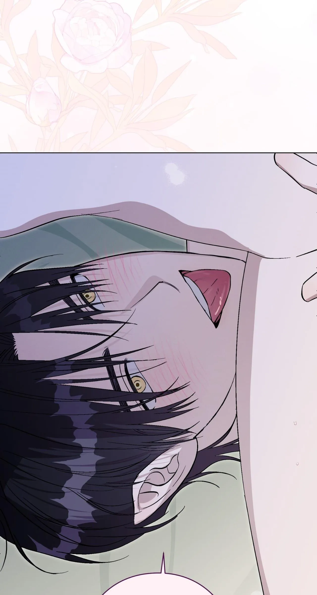 Read Aromatic Love chapter 62 image 21 on Lezhin
