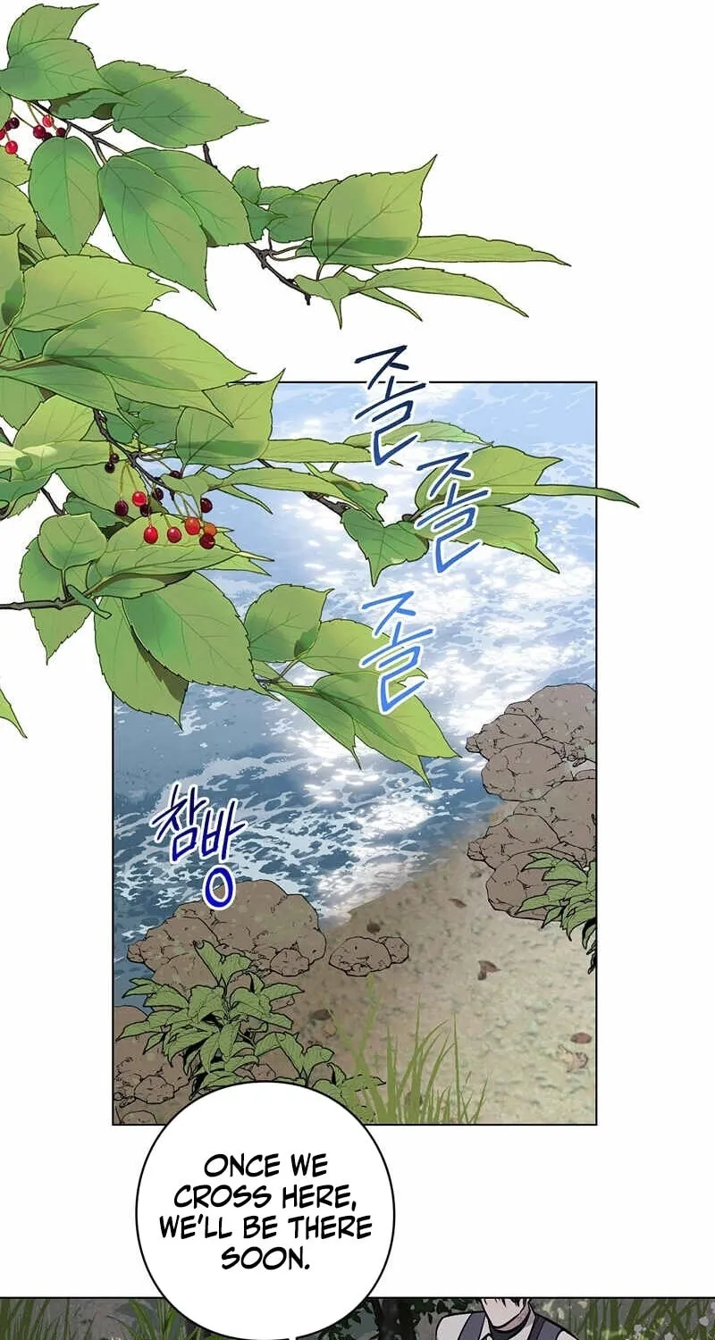 Read Aromatic Love chapter 7 image 10 on Lezhin