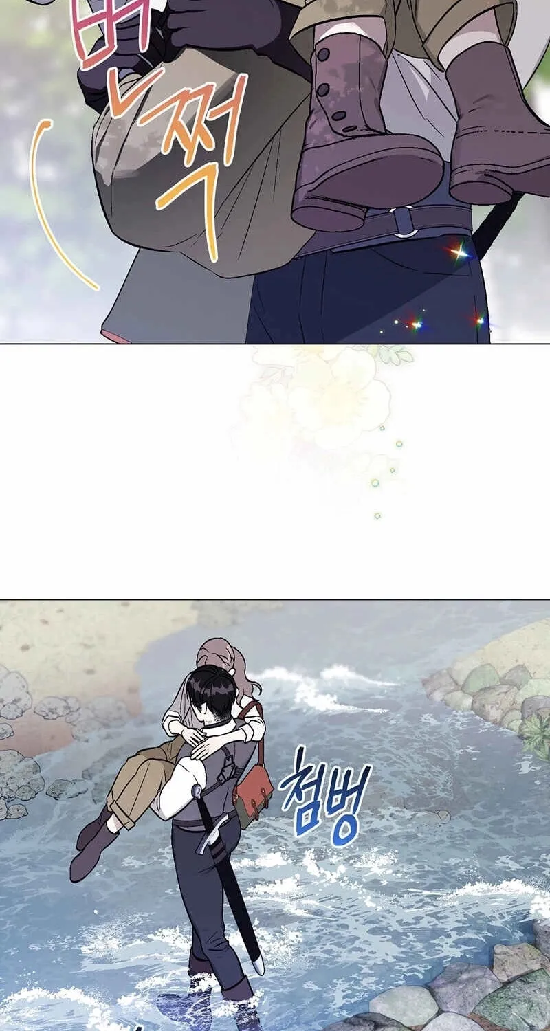 Read Aromatic Love chapter 7 image 13 on Lezhin