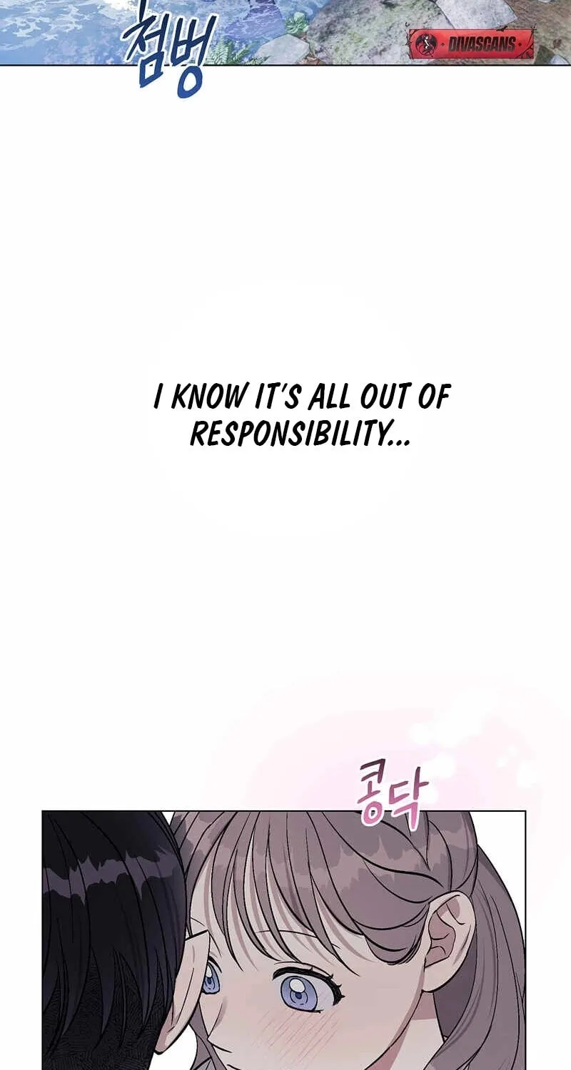 Read Aromatic Love chapter 7 image 14 on Lezhin