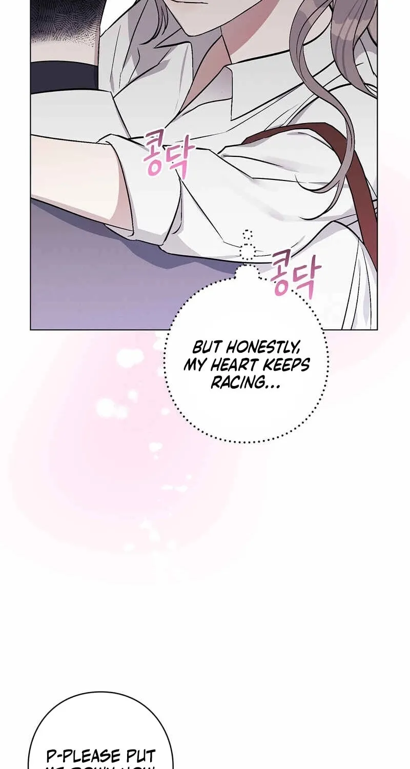 Read Aromatic Love chapter 7 image 15 on Lezhin