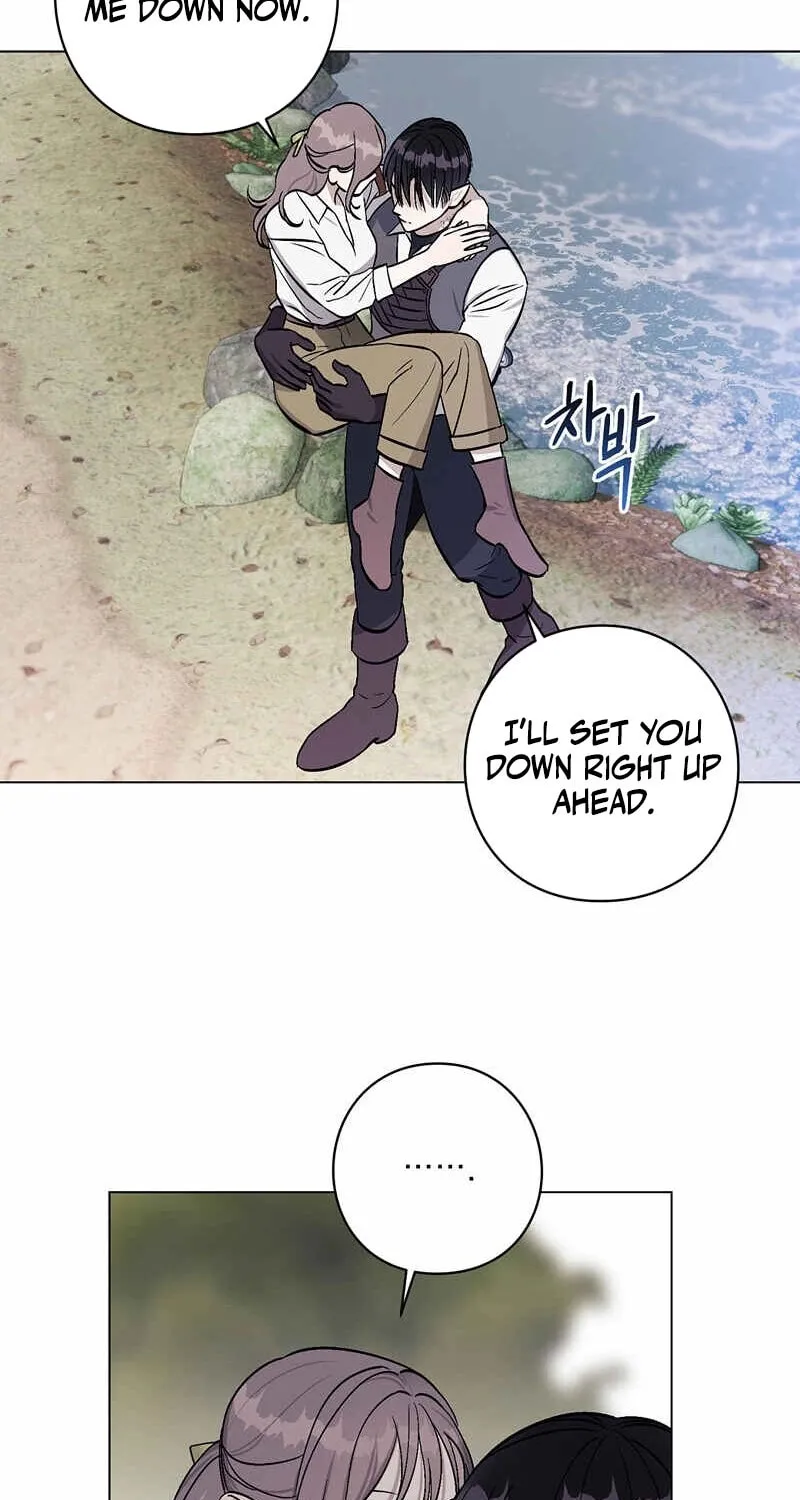 Read Aromatic Love chapter 7 image 16 on Lezhin