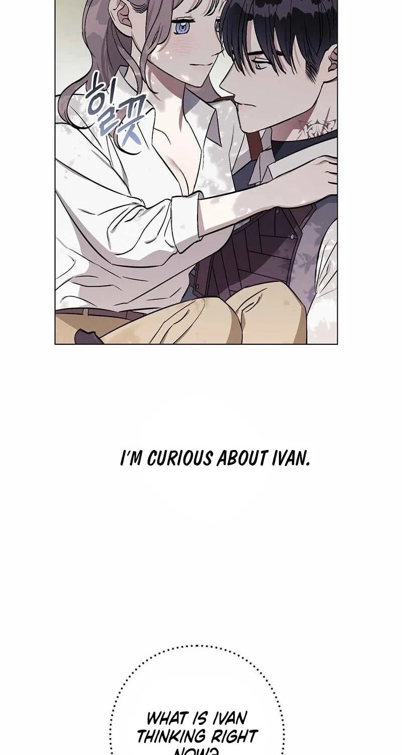Read Aromatic Love chapter 7 image 17 on Lezhin