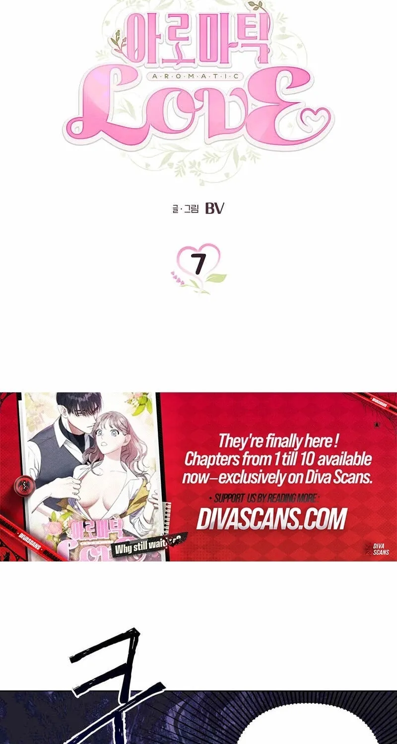 Read Aromatic Love chapter 7 image 20 on Lezhin