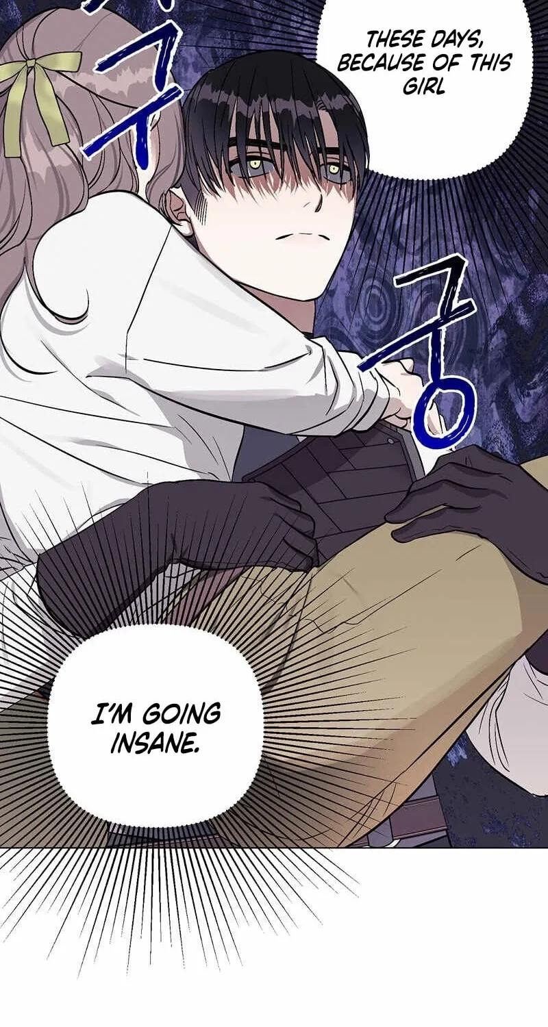 Read Aromatic Love chapter 7 image 21 on Lezhin