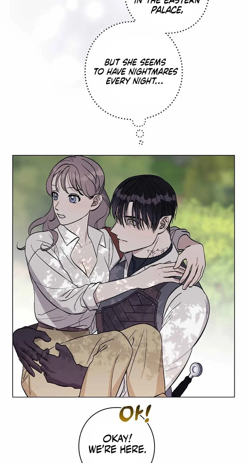 Read Aromatic Love chapter 7 image 26 on Lezhin