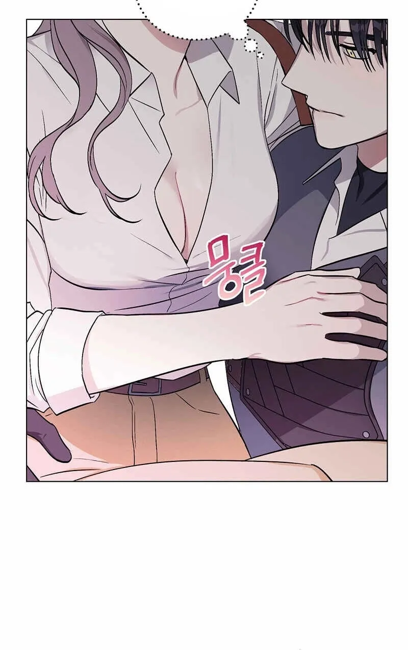Read Aromatic Love chapter 7 image 28 on Lezhin