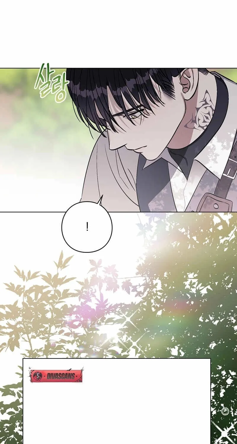 Read Aromatic Love chapter 7 image 32 on Lezhin