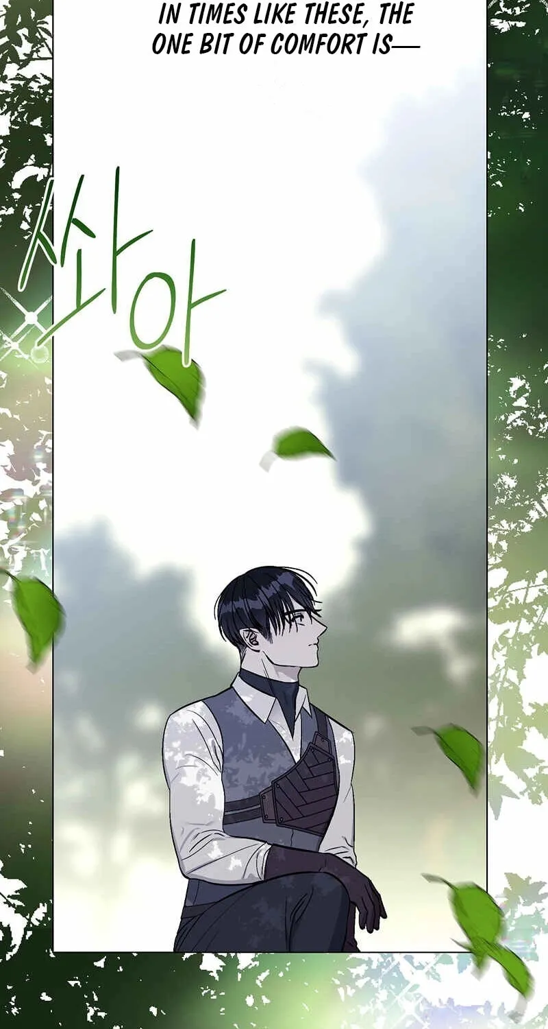 Read Aromatic Love chapter 7 image 33 on Lezhin