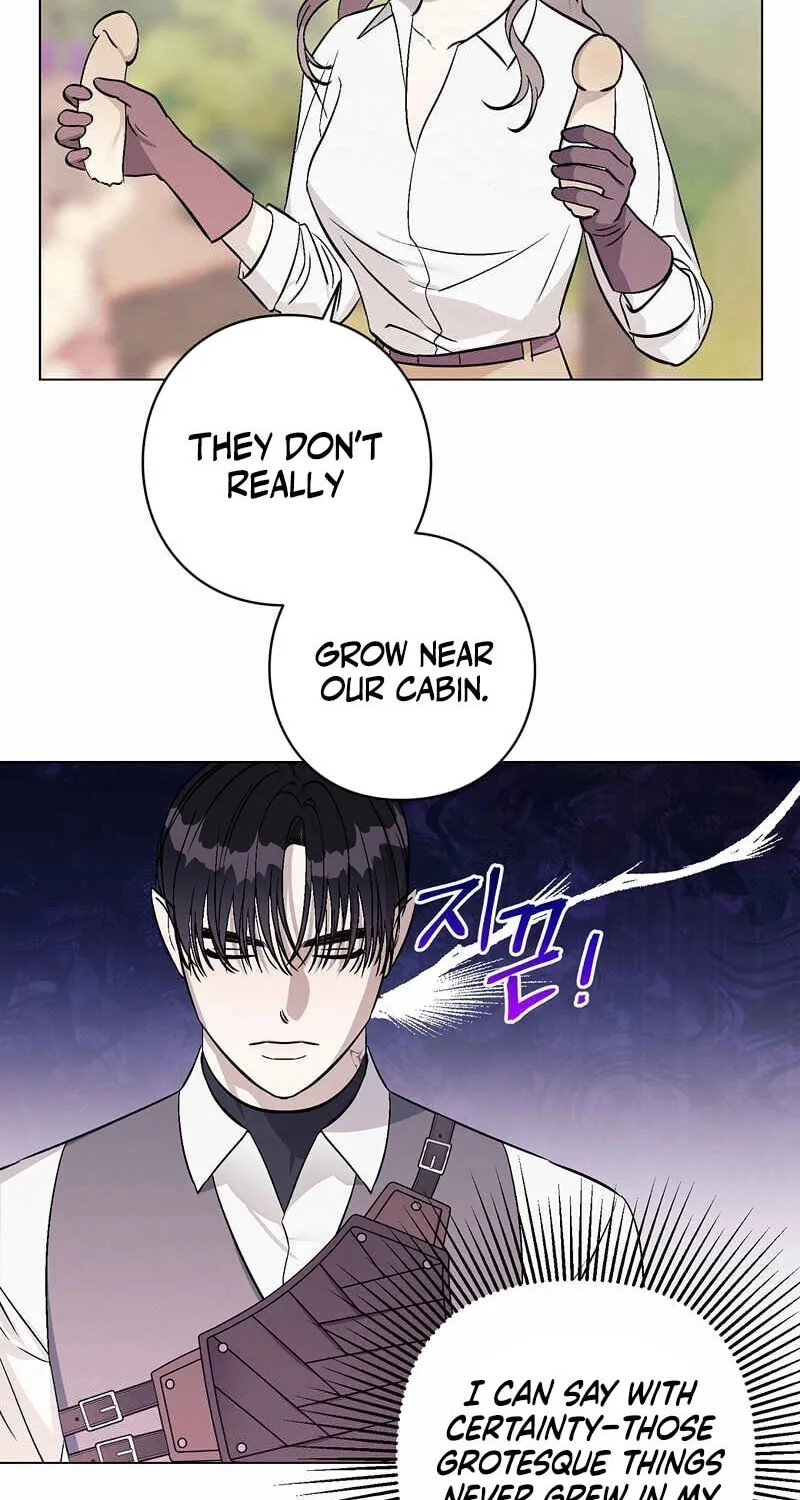 Read Aromatic Love chapter 7 image 39 on Lezhin