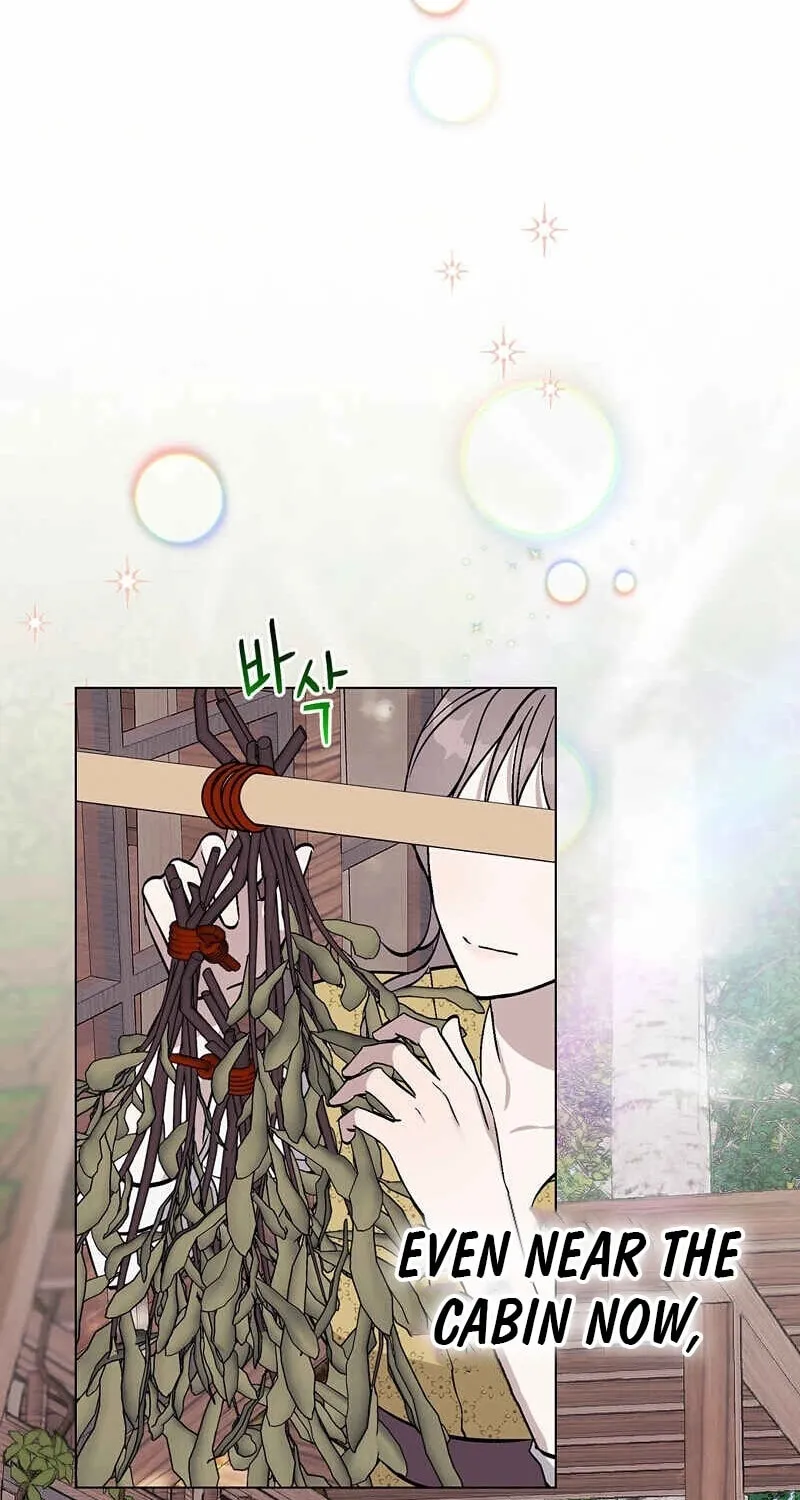 Read Aromatic Love chapter 7 image 4 on Lezhin