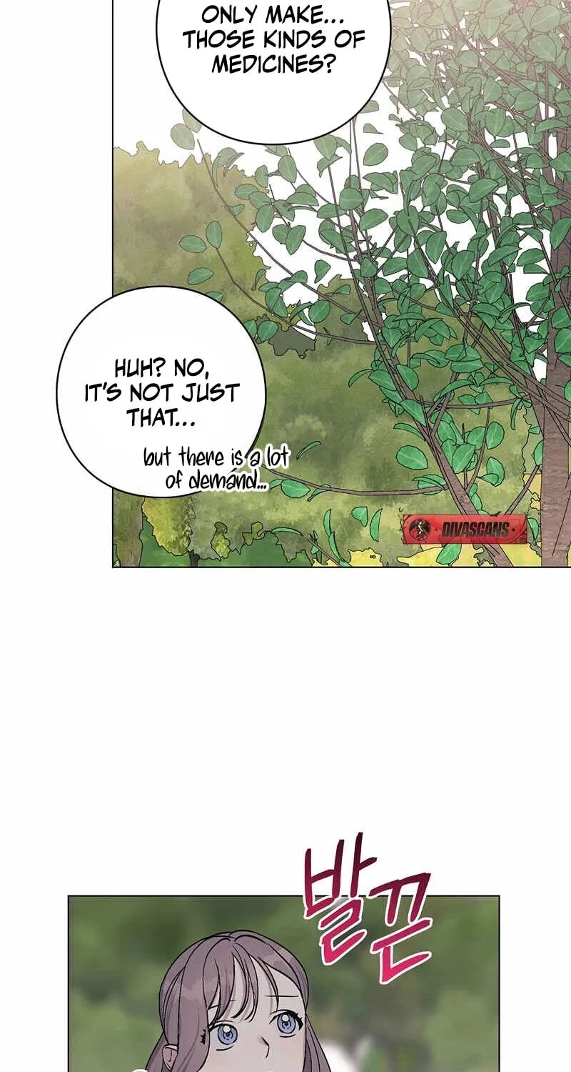 Read Aromatic Love chapter 7 image 42 on Lezhin
