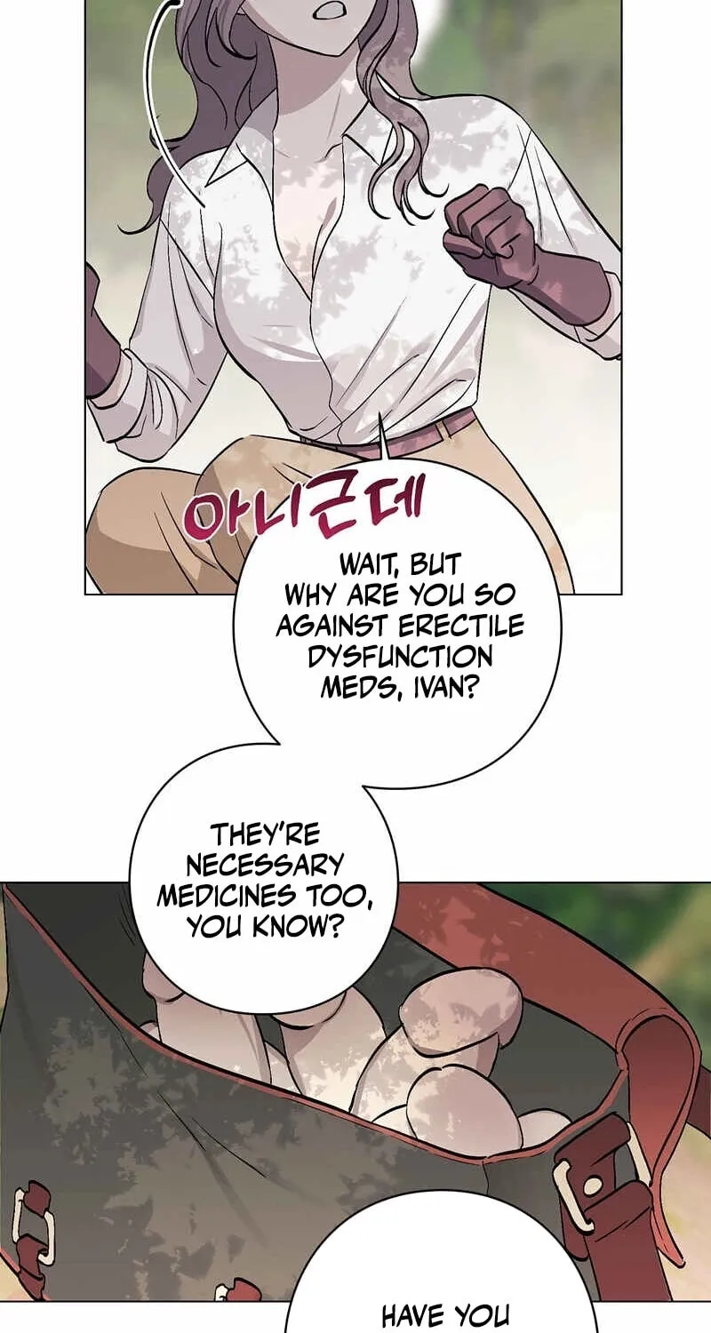 Read Aromatic Love chapter 7 image 43 on Lezhin