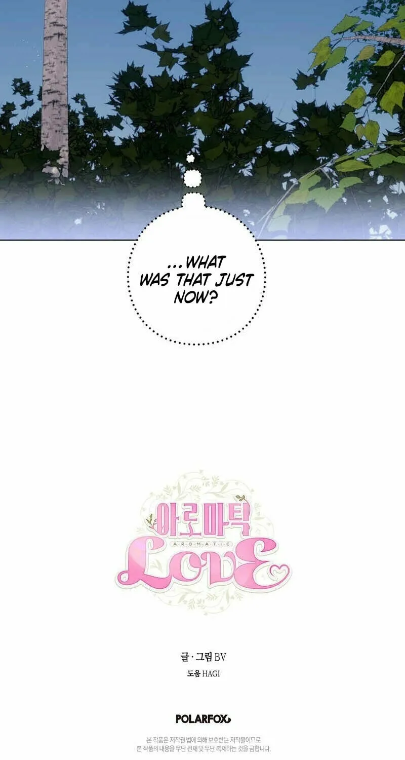Read Aromatic Love chapter 7 image 61 on Lezhin
