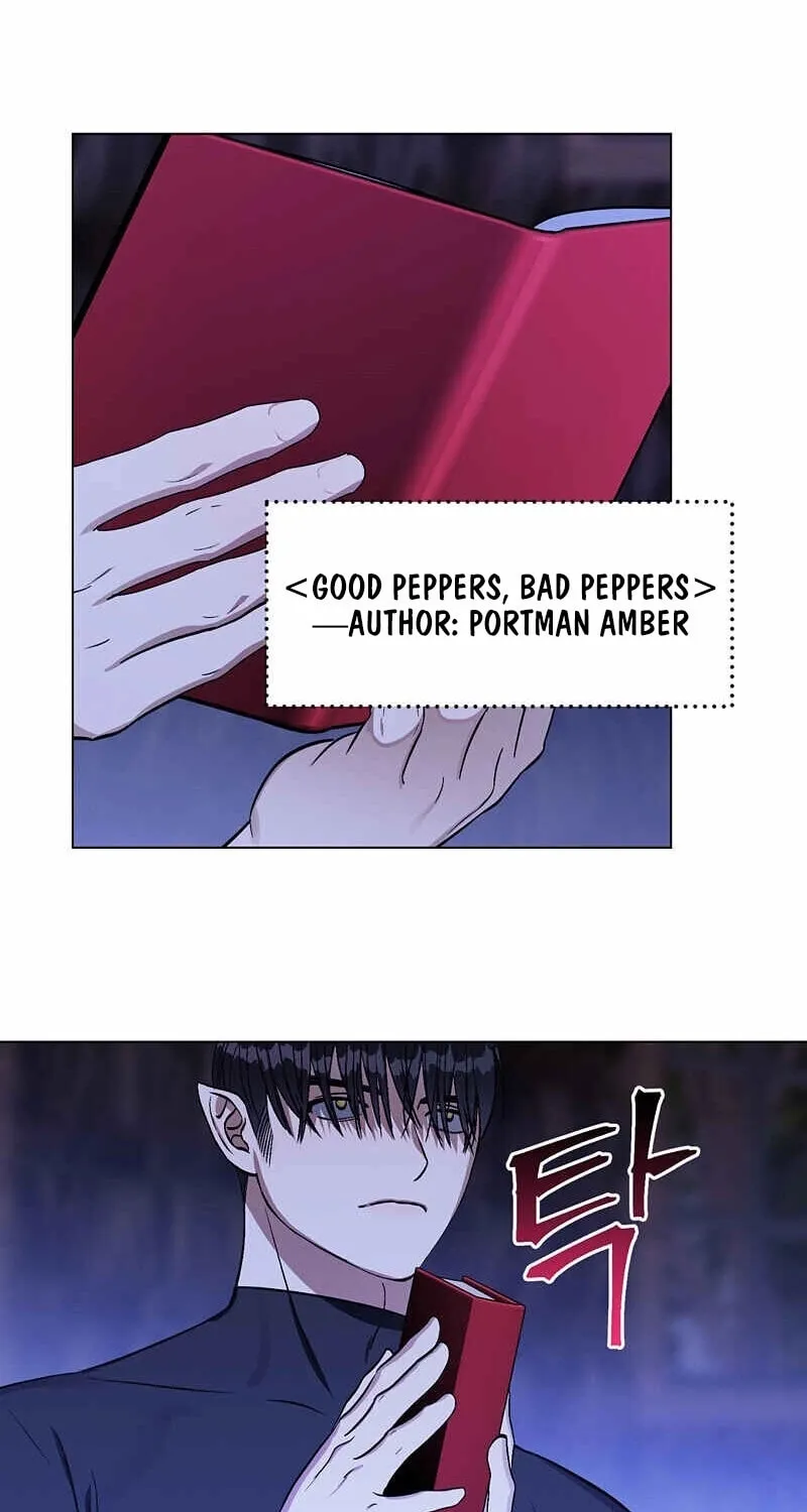 Read Aromatic Love chapter 7 image 8 on Lezhin
