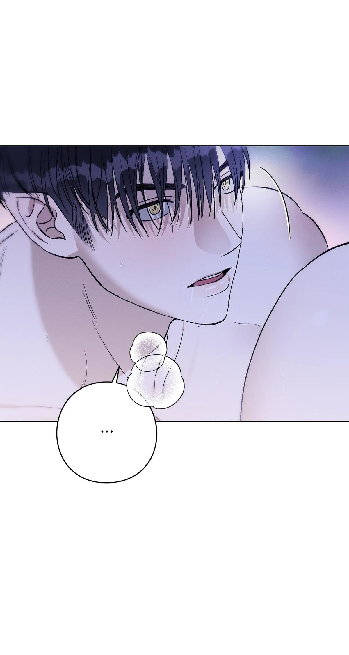 Read Aromatic Love chapter 9 image 3 on Lezhin