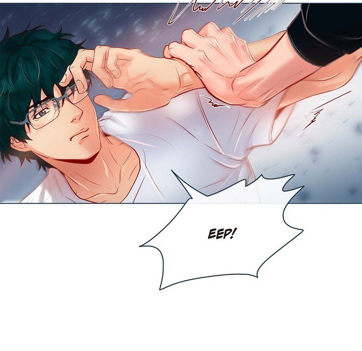 Read Around the Tiger chapter 1 image 101 on Lezhin