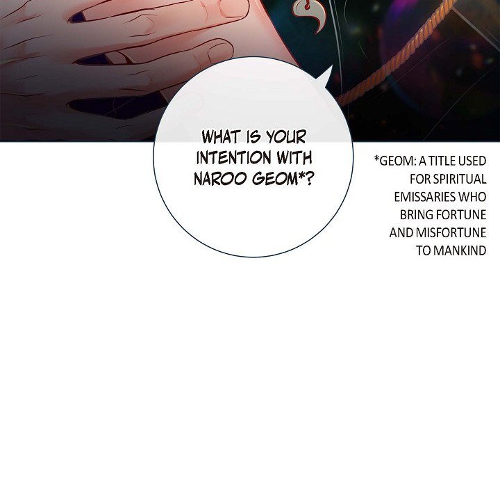 Read Around the Tiger chapter 1 image 109 on Lezhin