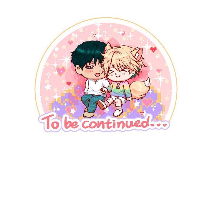 Read Around the Tiger chapter 1 image 110 on Lezhin