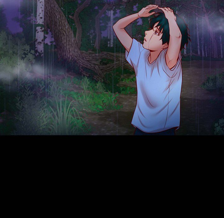 Read Around the Tiger chapter 1 image 23 on Lezhin