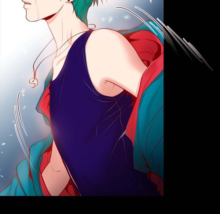 Read Around the Tiger chapter 1 image 70 on Lezhin