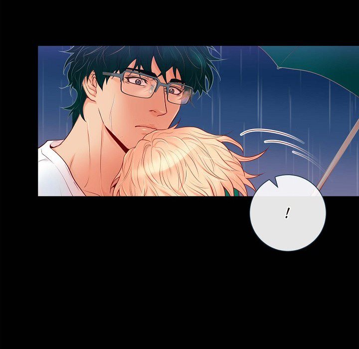 Read Around the Tiger chapter 1 image 71 on Lezhin