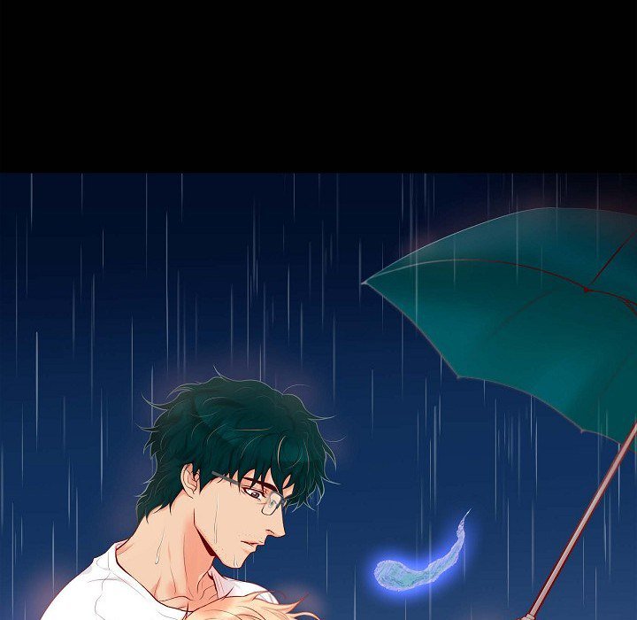Read Around the Tiger chapter 1 image 72 on Lezhin