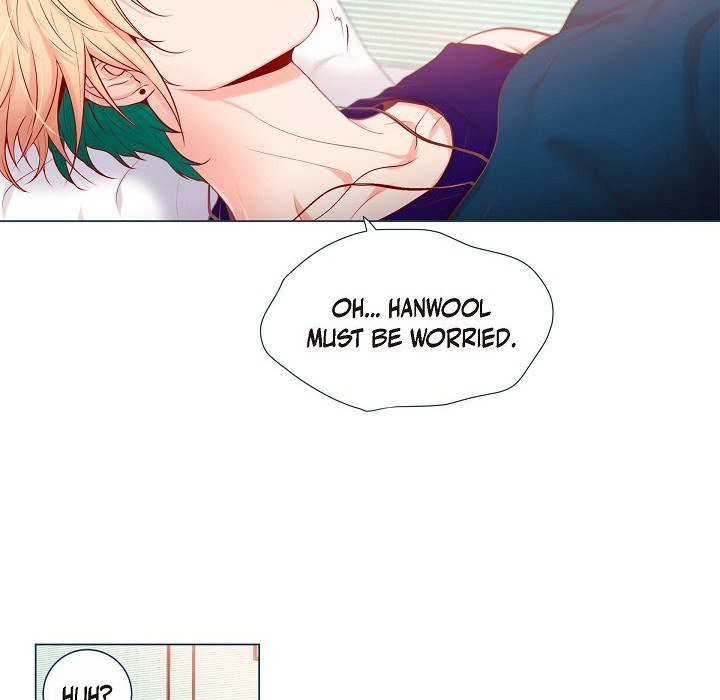 Read Around the Tiger chapter 1 image 77 on Lezhin
