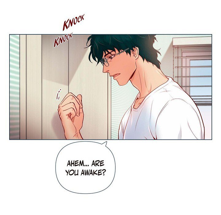 Read Around the Tiger chapter 1 image 80 on Lezhin