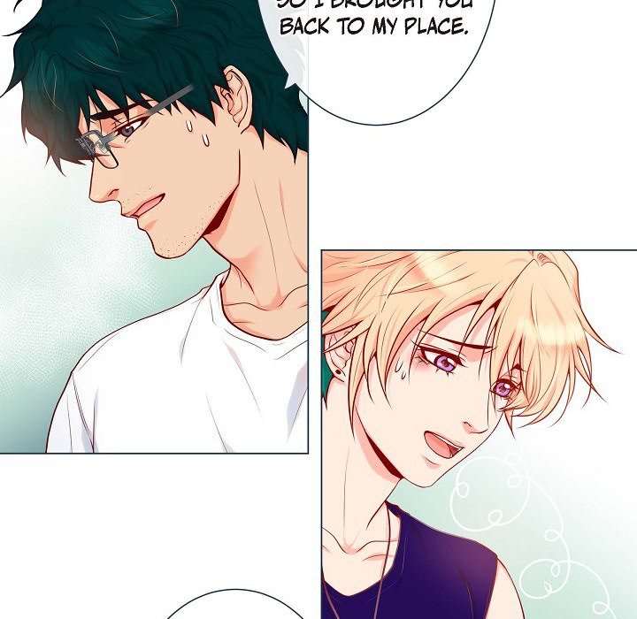 Read Around the Tiger chapter 1 image 84 on Lezhin