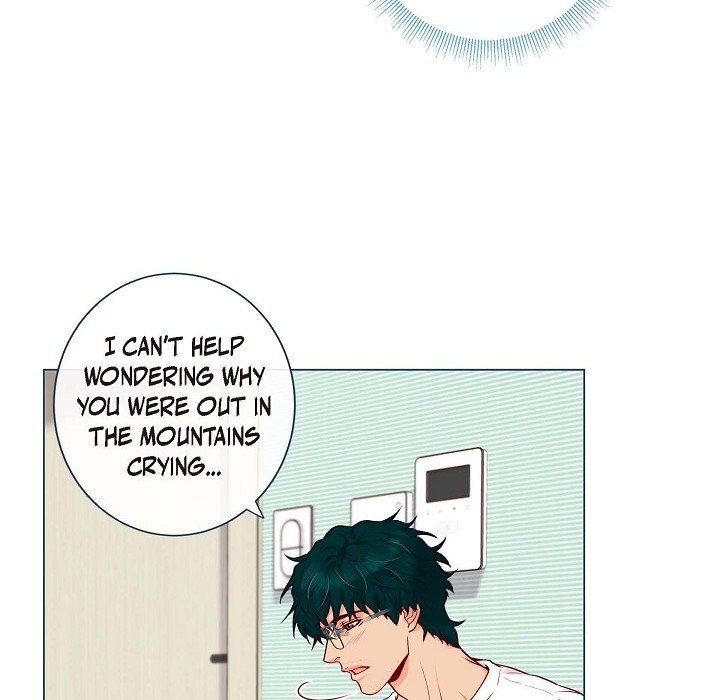 Read Around the Tiger chapter 1 image 90 on Lezhin
