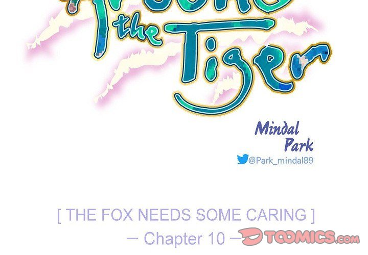 Read Around the Tiger chapter 10 image 1 on Lezhin