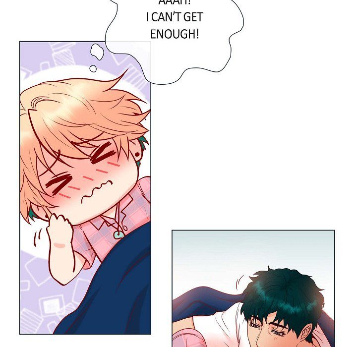Read Around the Tiger chapter 10 image 27 on Lezhin