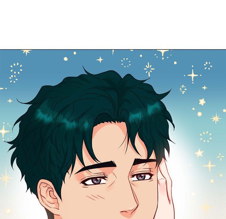 Read Around the Tiger chapter 10 image 46 on Lezhin