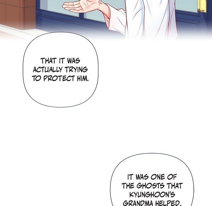 Read Around the Tiger chapter 10 image 69 on Lezhin