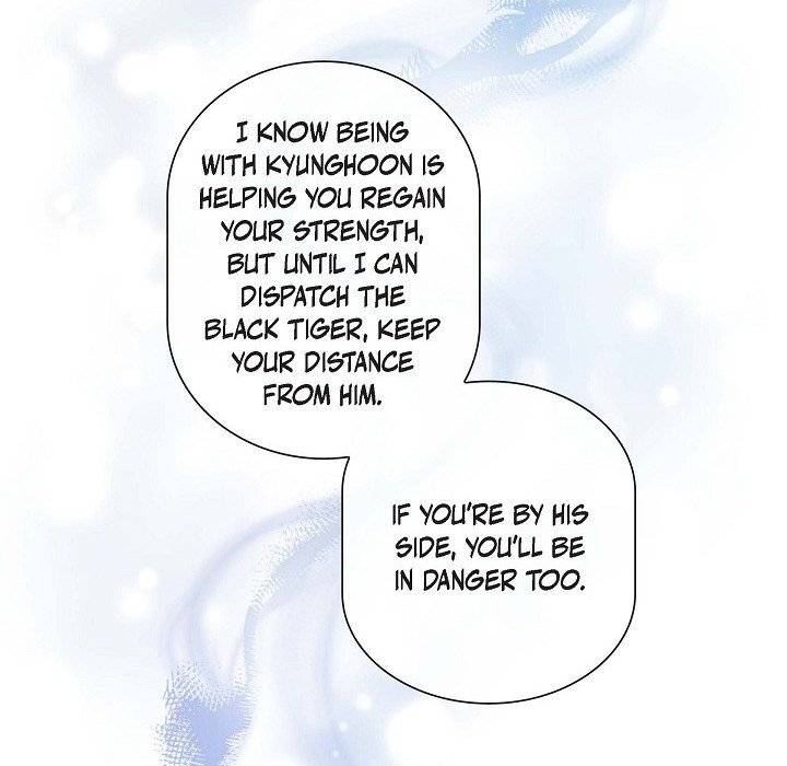 Read Around the Tiger chapter 10 image 80 on Lezhin