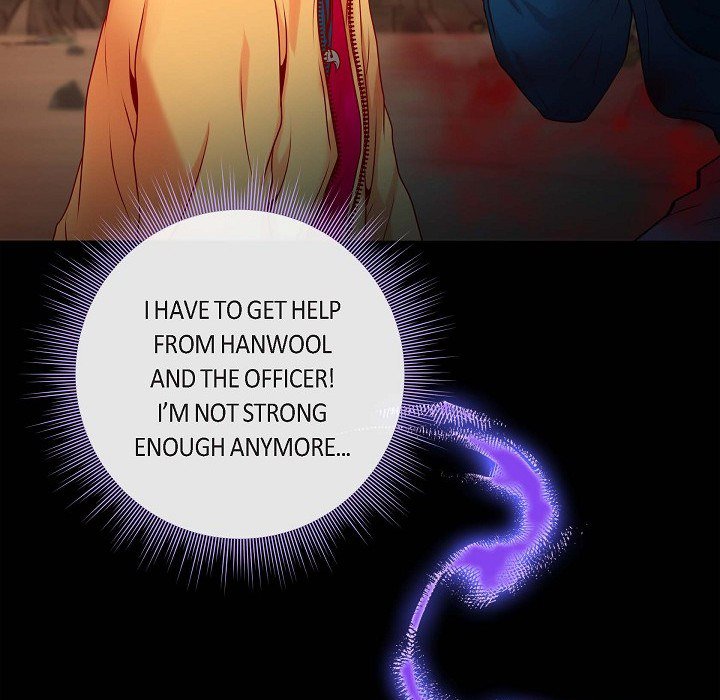 Read Around the Tiger chapter 11 image 22 on Lezhin
