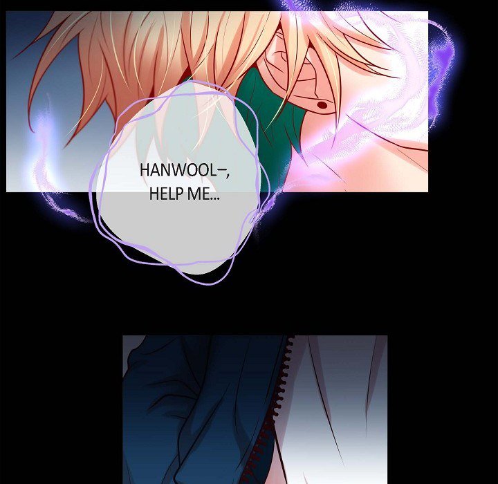 Read Around the Tiger chapter 11 image 23 on Lezhin