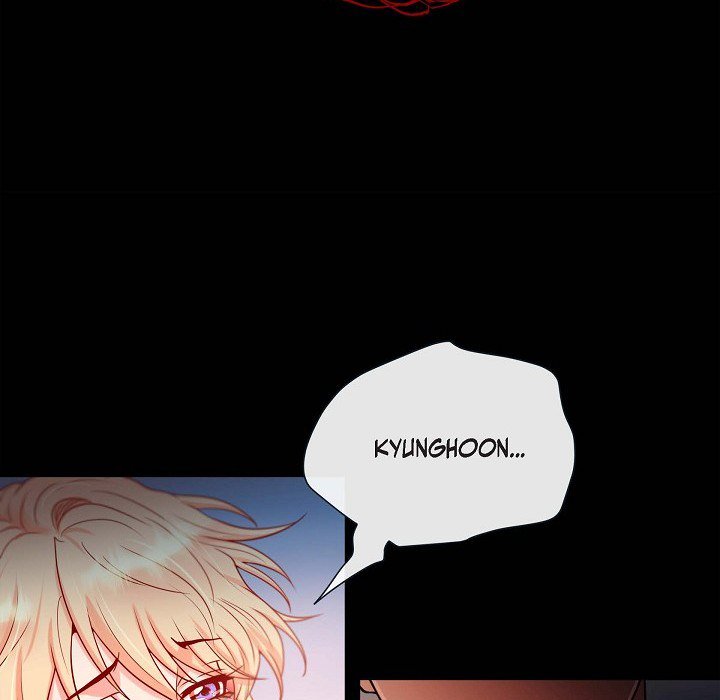 Read Around the Tiger chapter 11 image 42 on Lezhin