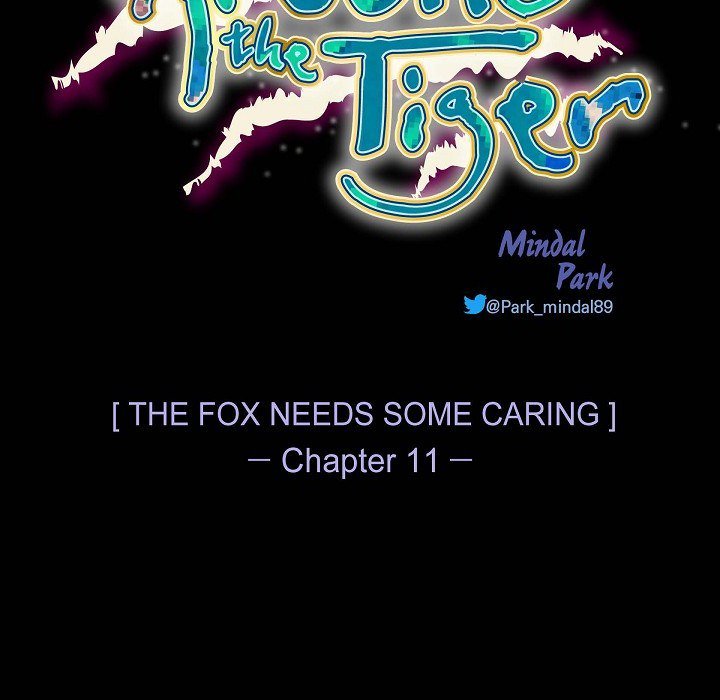Read Around the Tiger chapter 11 image 5 on Lezhin