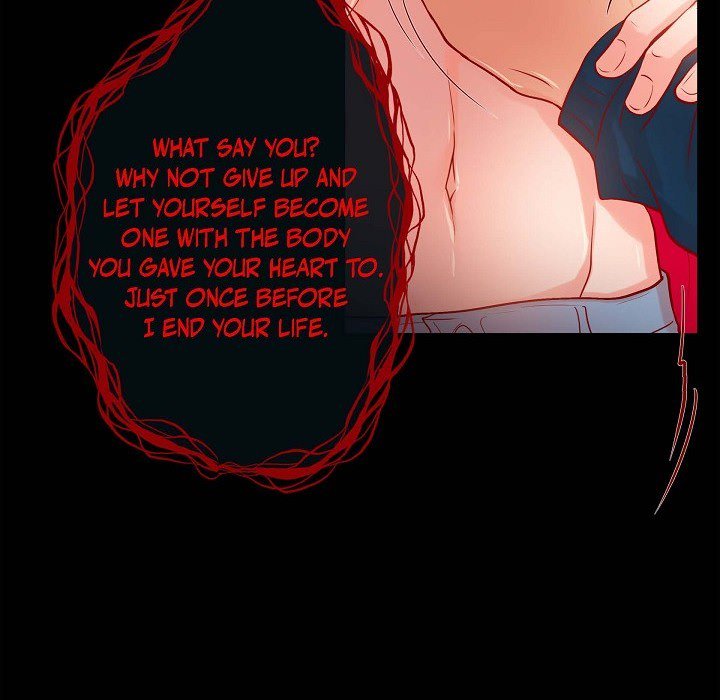 Read Around the Tiger chapter 11 image 65 on Lezhin