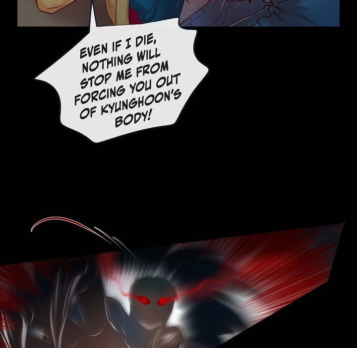 Read Around the Tiger chapter 11 image 71 on Lezhin
